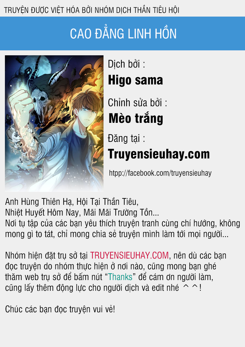 Cao Đẳng Linh Hồn chapter 53c - Trang 1