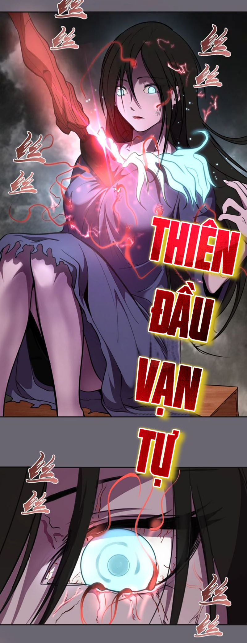 Cao Đẳng Linh Hồn chapter 53a - Trang 13