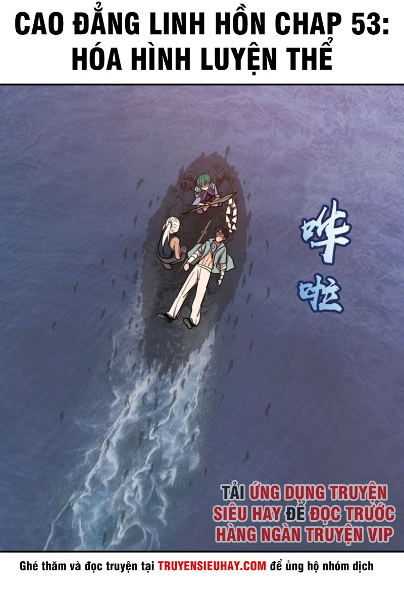 Cao Đẳng Linh Hồn chapter 53a - Trang 2