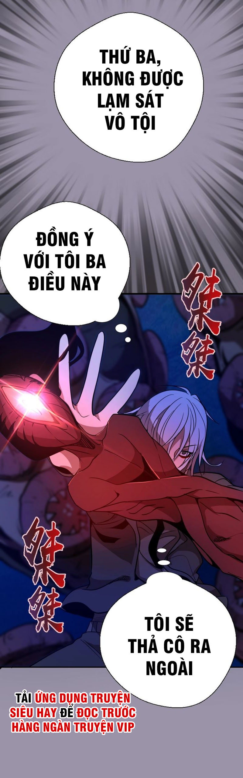 Cao Đẳng Linh Hồn chapter 53b - Trang 15