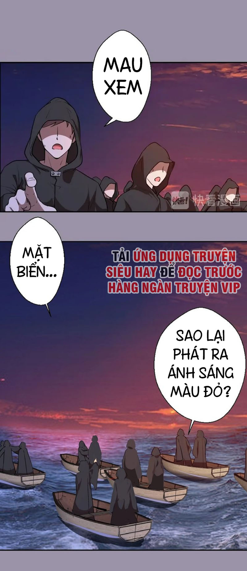 Cao Đẳng Linh Hồn chapter 53b - Trang 16
