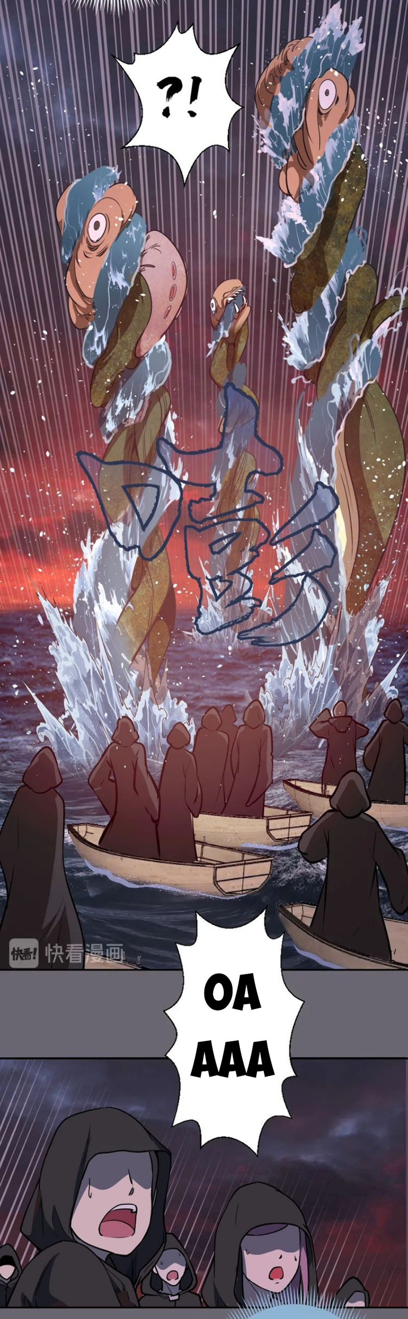 Cao Đẳng Linh Hồn chapter 53b - Trang 19