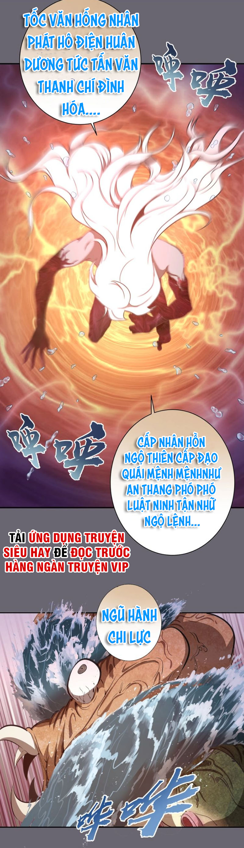 Cao Đẳng Linh Hồn chapter 53b - Trang 21