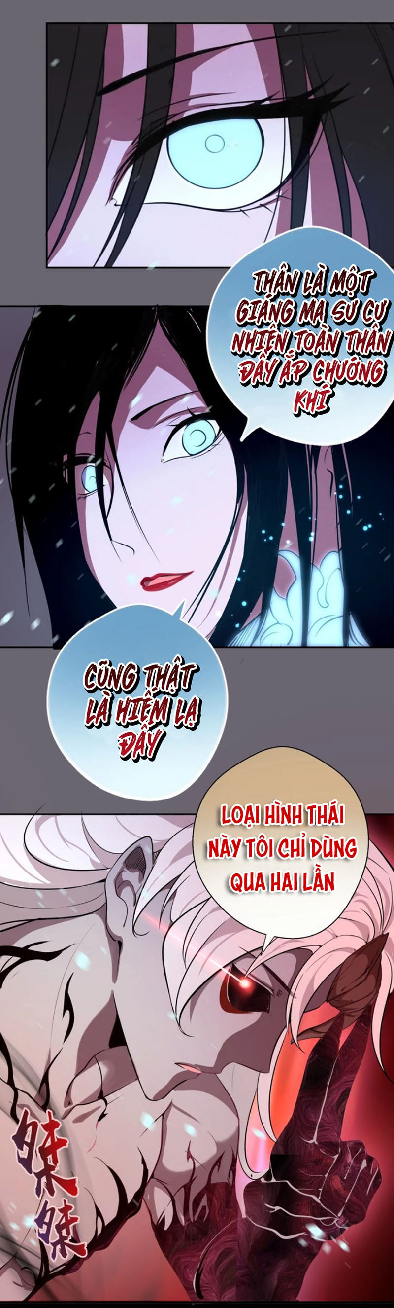 Cao Đẳng Linh Hồn chapter 53c - Trang 2