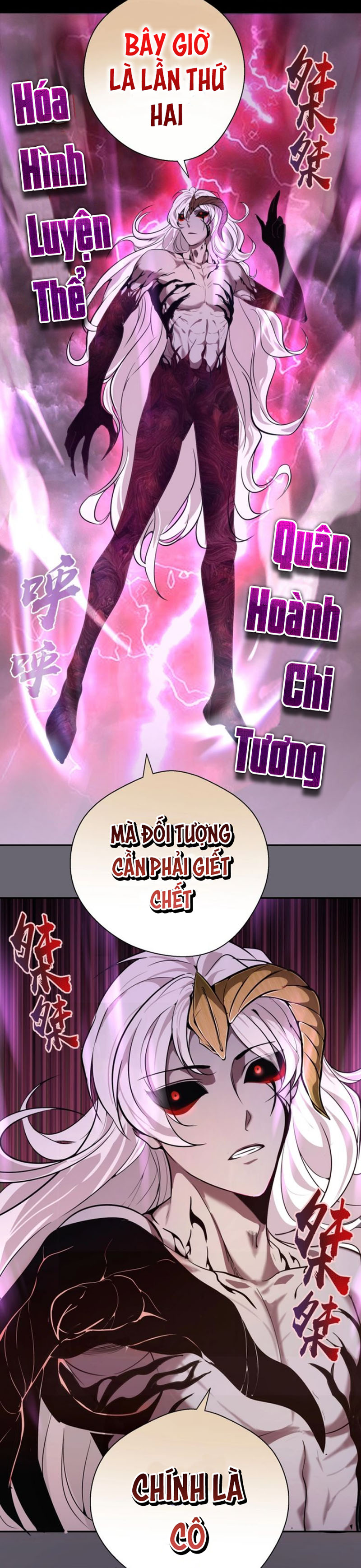 Cao Đẳng Linh Hồn chapter 53c - Trang 4