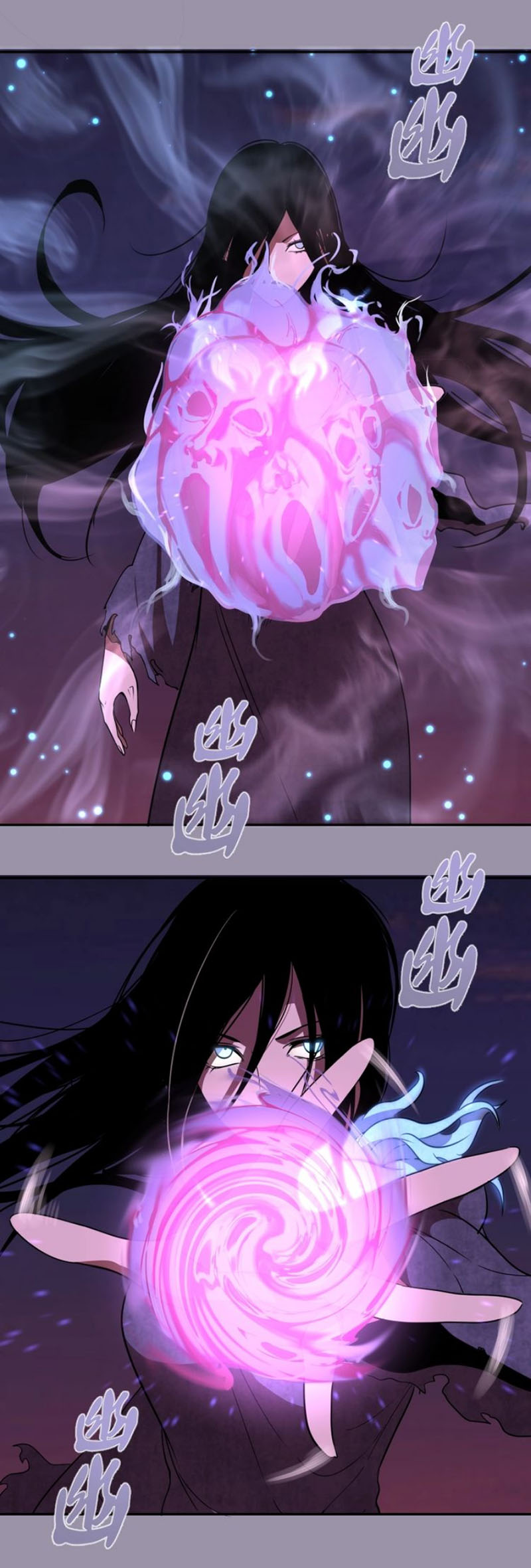 Cao Đẳng Linh Hồn chapter 53c - Trang 8