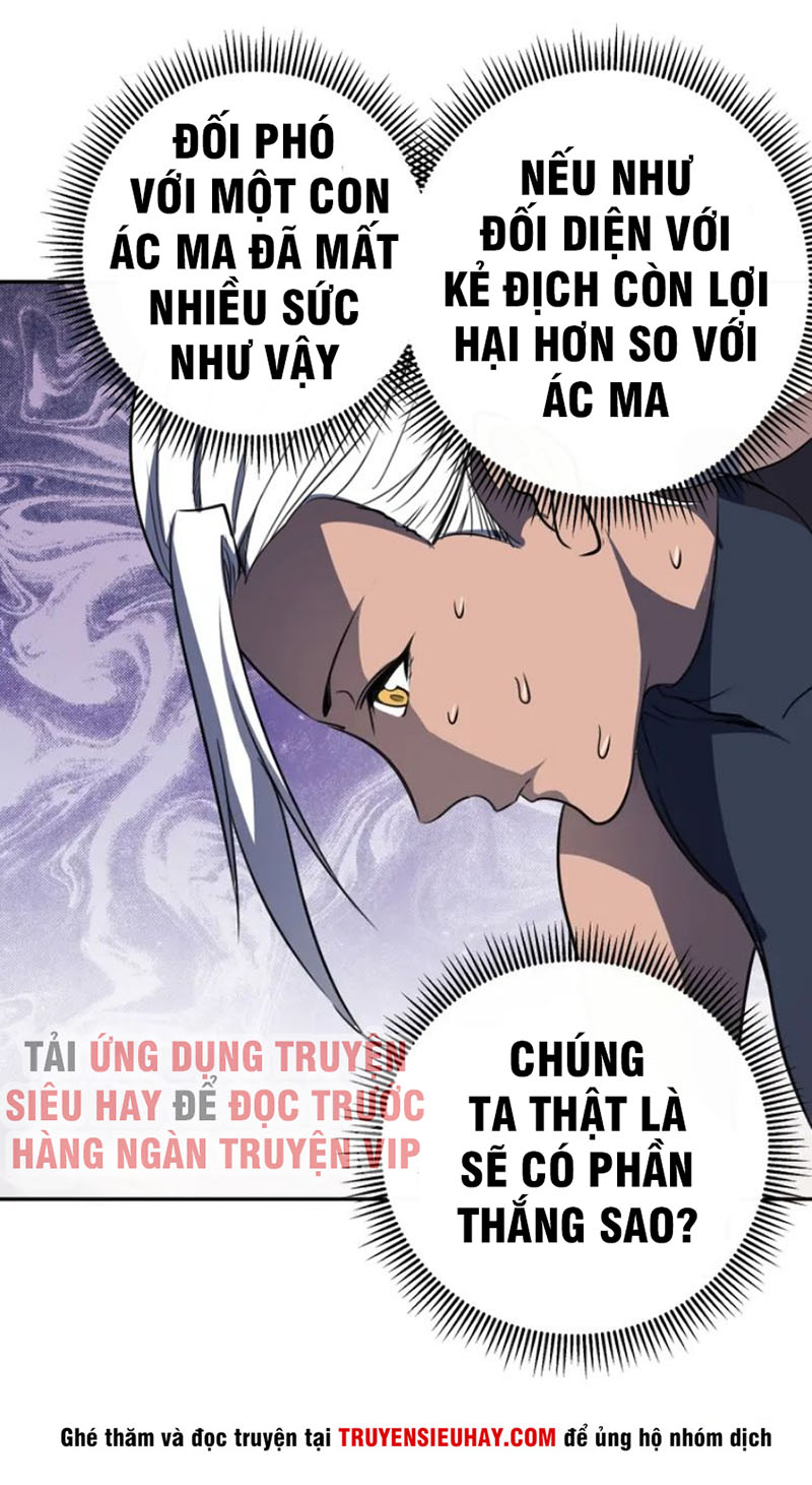 Cao Đẳng Linh Hồn chapter 53a - Trang 5