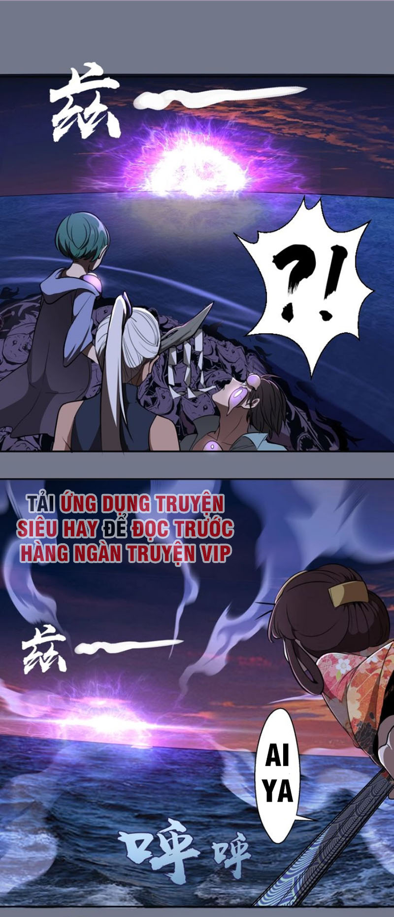 Cao Đẳng Linh Hồn chapter 53c - Trang 14