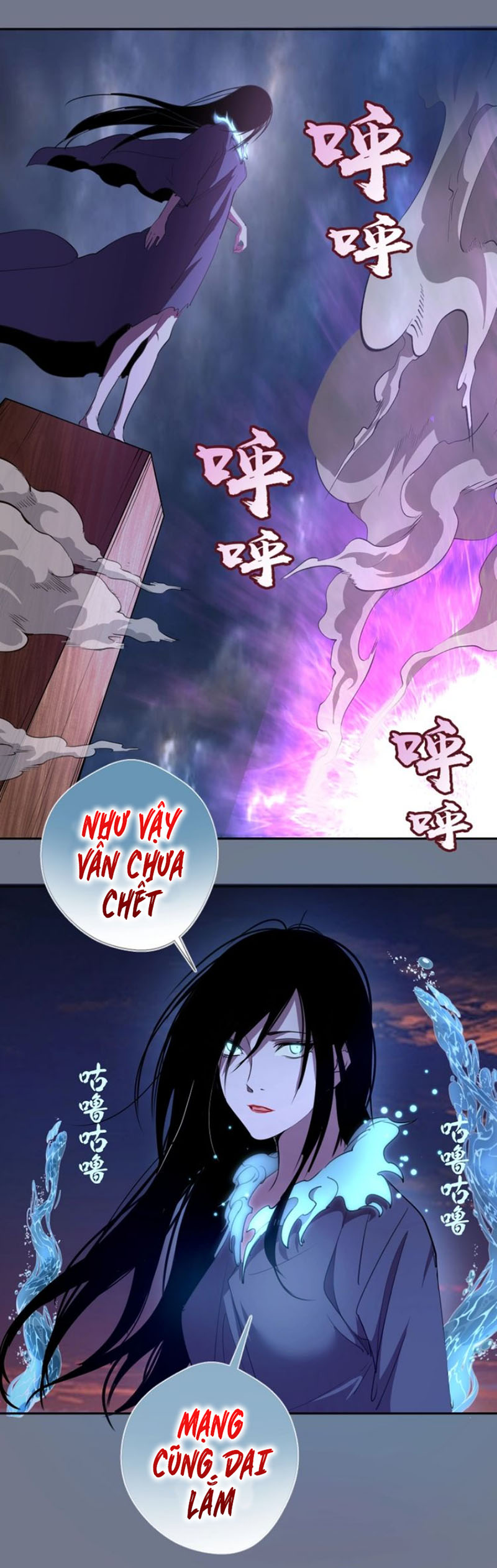 Cao Đẳng Linh Hồn chapter 53c - Trang 16