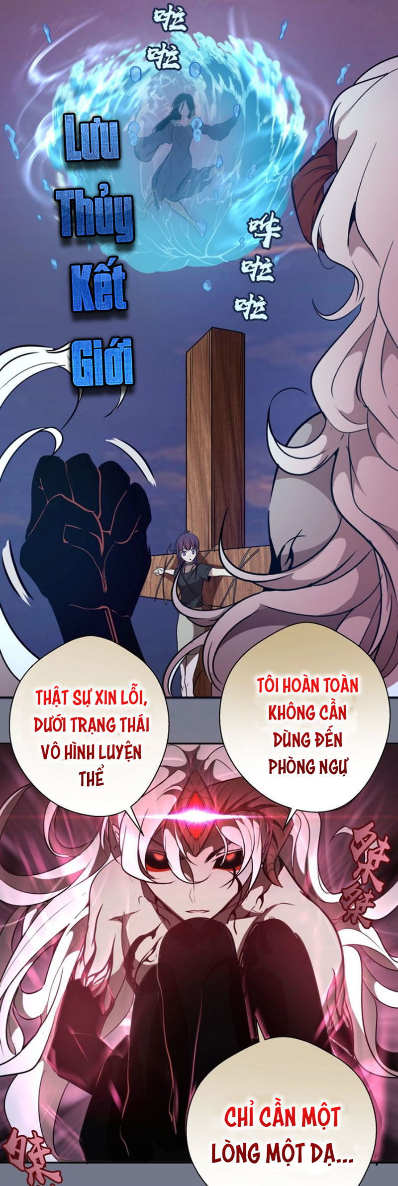 Cao Đẳng Linh Hồn chapter 53c - Trang 23