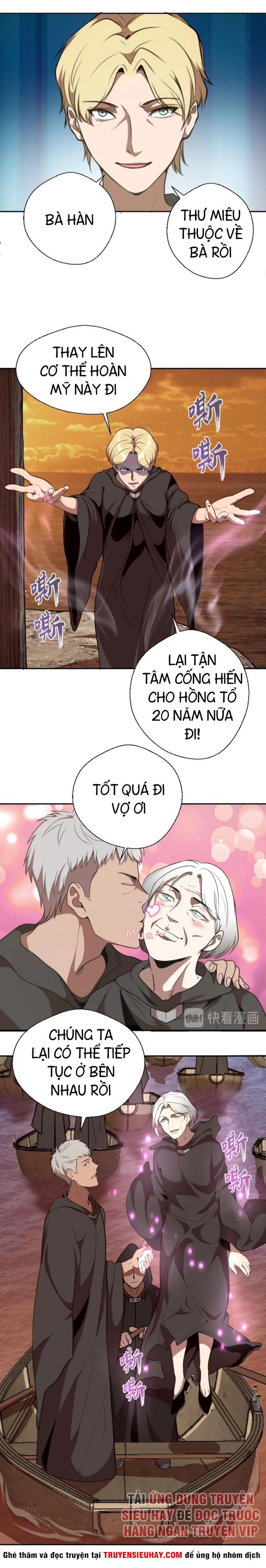 Cao Đẳng Linh Hồn chapter 52b - Trang 7