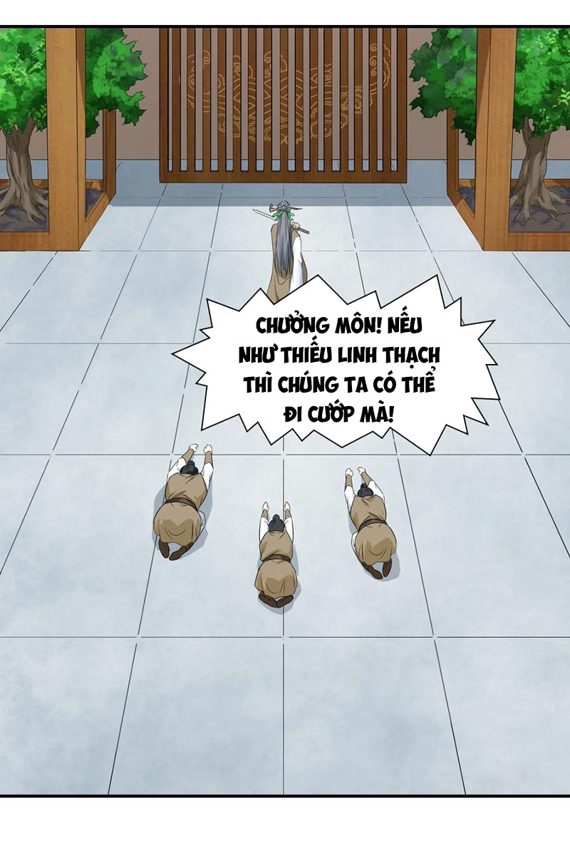 Sư Tỷ Của Ta Rất Cứng chapter 170 - Trang 12