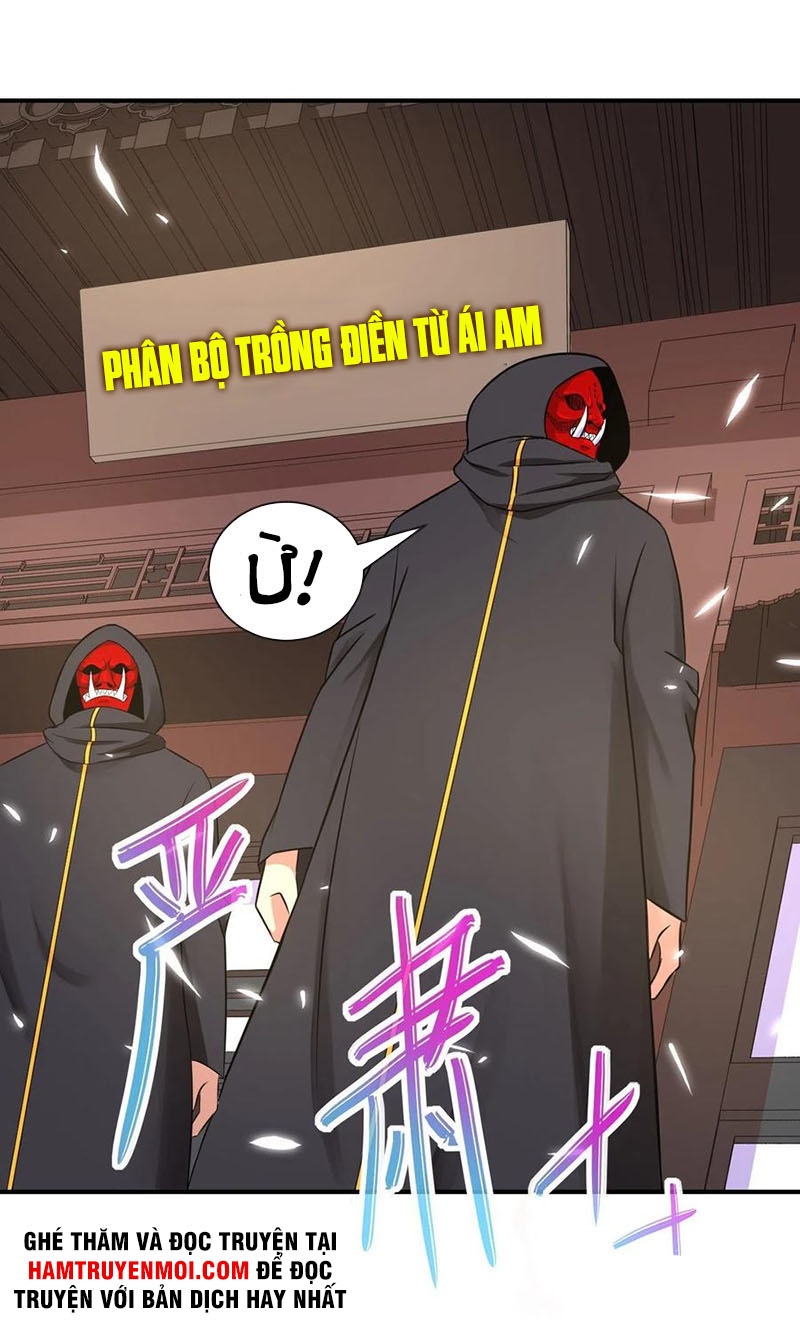 Sư Tỷ Của Ta Rất Cứng chapter 170 - Trang 27