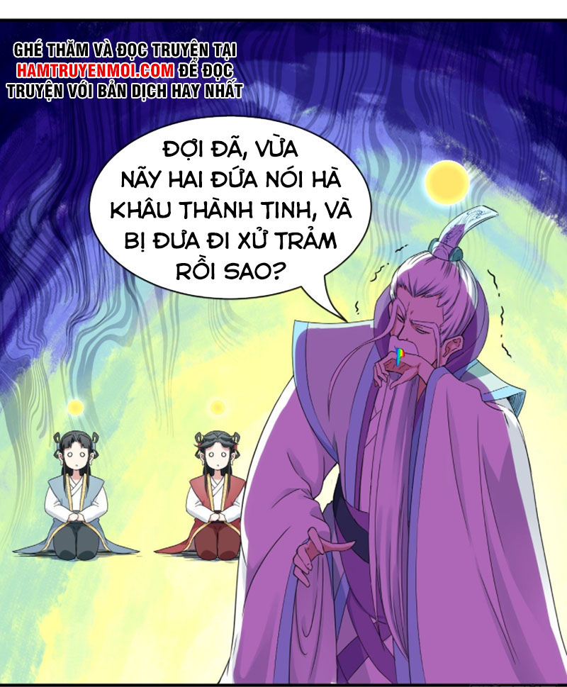 Sư Tỷ Của Ta Rất Cứng chapter 199 - Trang 11