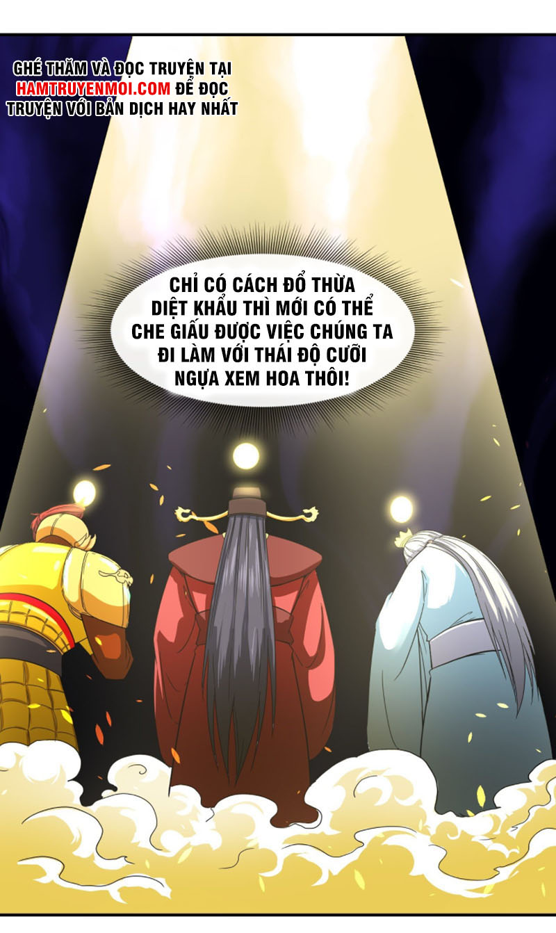 Sư Tỷ Của Ta Rất Cứng chapter 195 - Trang 11