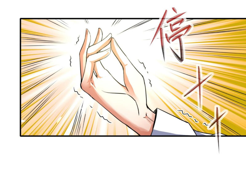 Sư Tỷ Của Ta Rất Cứng chapter 199 - Trang 14