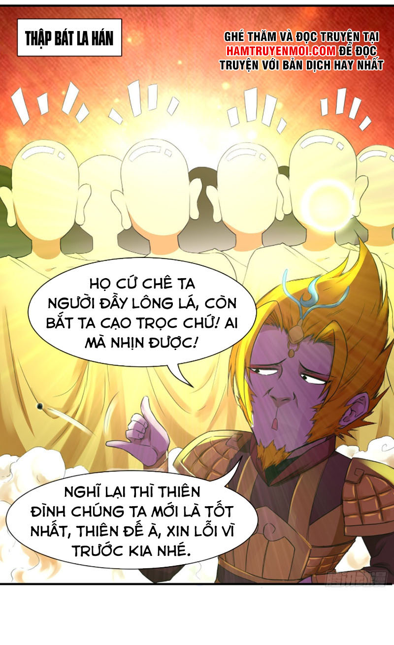 Sư Tỷ Của Ta Rất Cứng chapter 195 - Trang 17