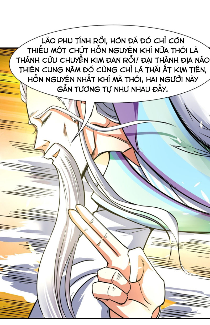 Sư Tỷ Của Ta Rất Cứng chapter 199 - Trang 18