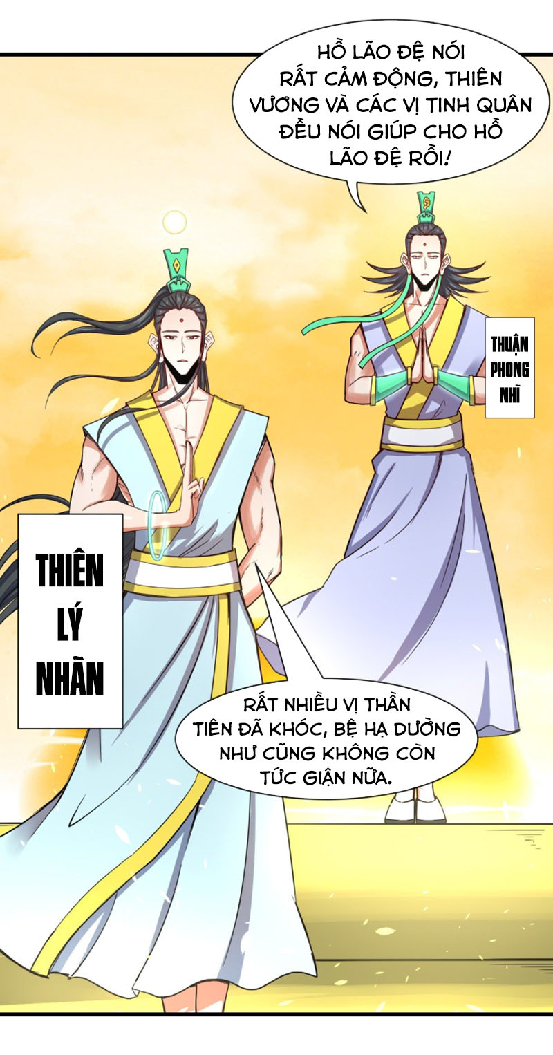 Sư Tỷ Của Ta Rất Cứng chapter 197 - Trang 18
