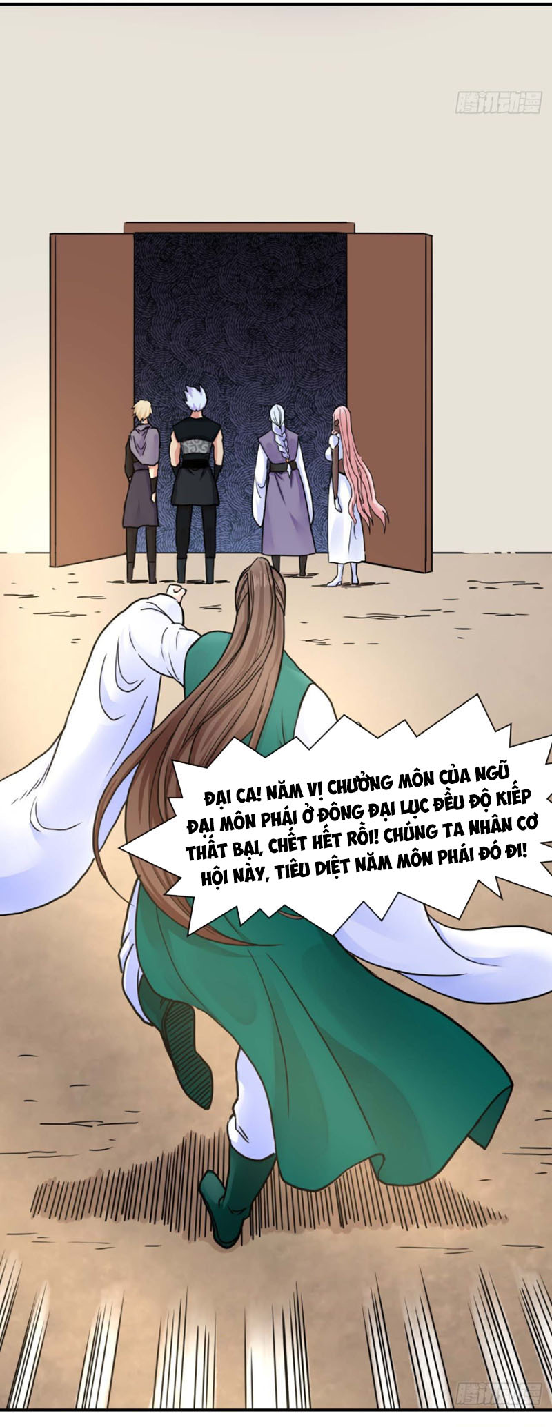 Sư Tỷ Của Ta Rất Cứng chapter 193 - Trang 18
