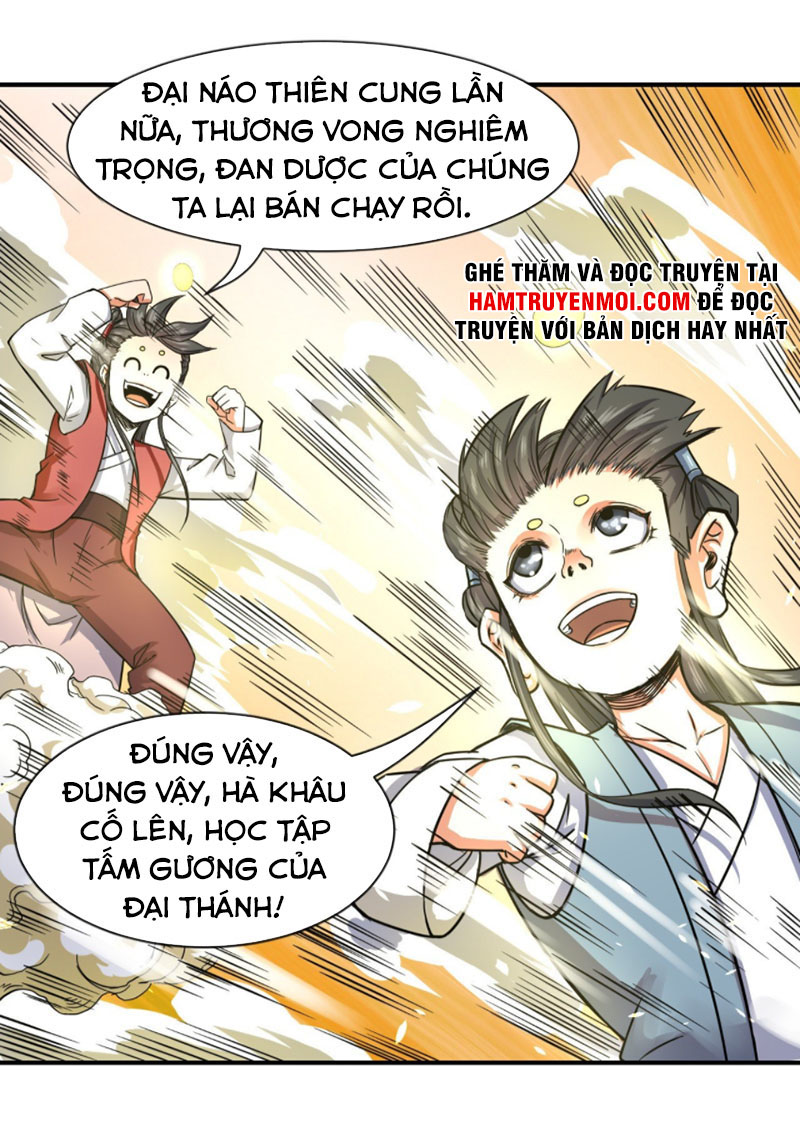 Sư Tỷ Của Ta Rất Cứng chapter 199 - Trang 19