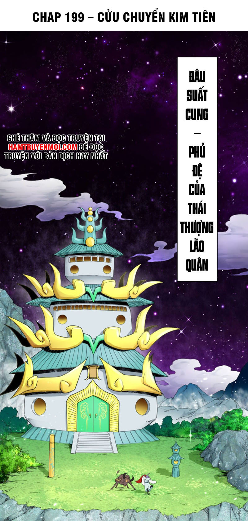 Sư Tỷ Của Ta Rất Cứng chapter 199 - Trang 1