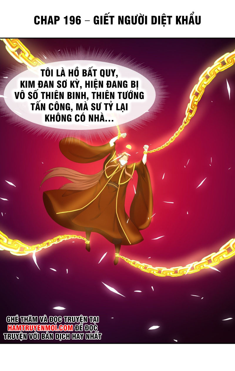 Sư Tỷ Của Ta Rất Cứng chapter 196 - Trang 1