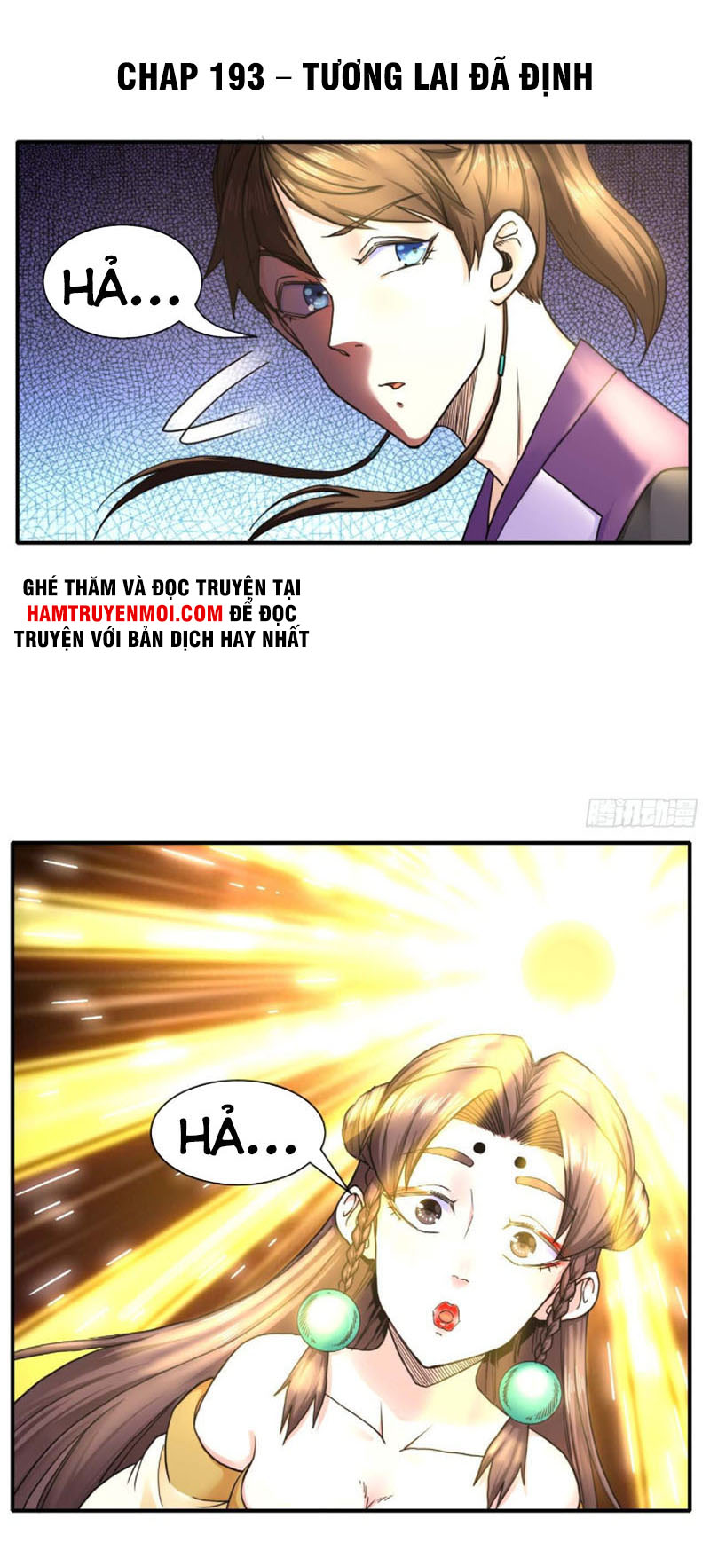 Sư Tỷ Của Ta Rất Cứng chapter 193 - Trang 1