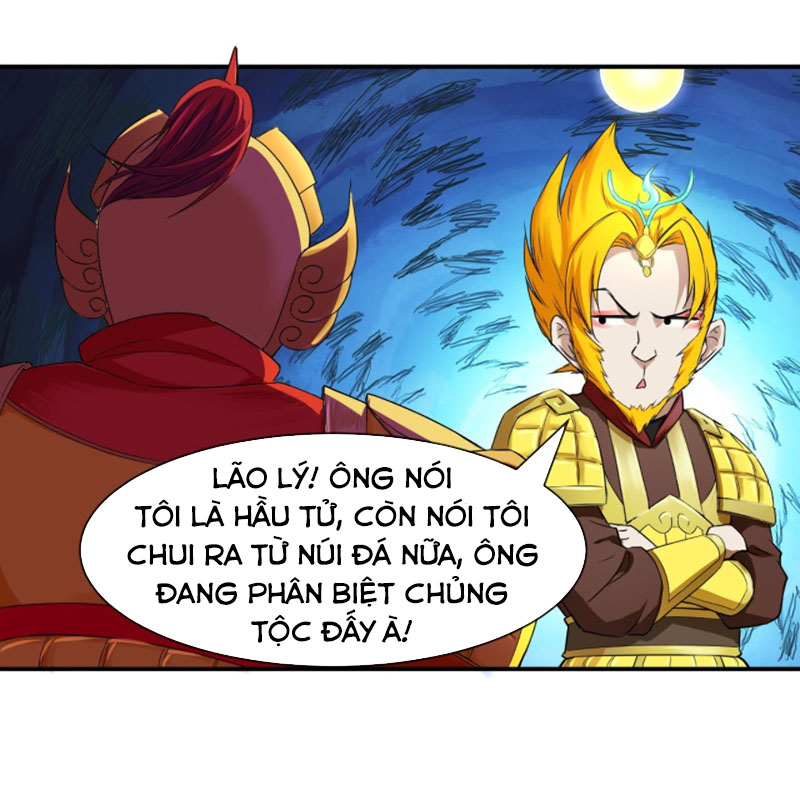 Sư Tỷ Của Ta Rất Cứng chapter 195 - Trang 20
