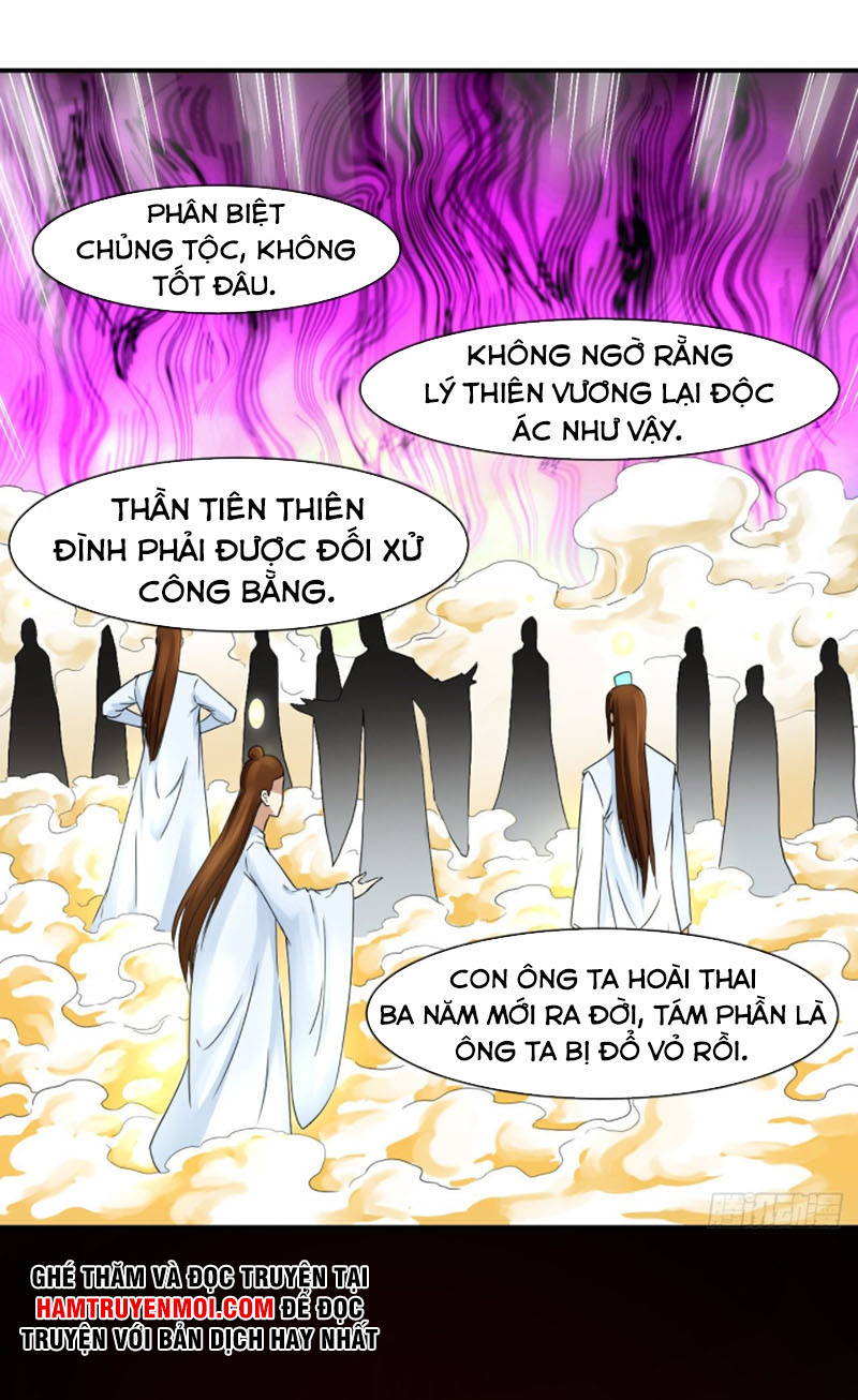 Sư Tỷ Của Ta Rất Cứng chapter 195 - Trang 21