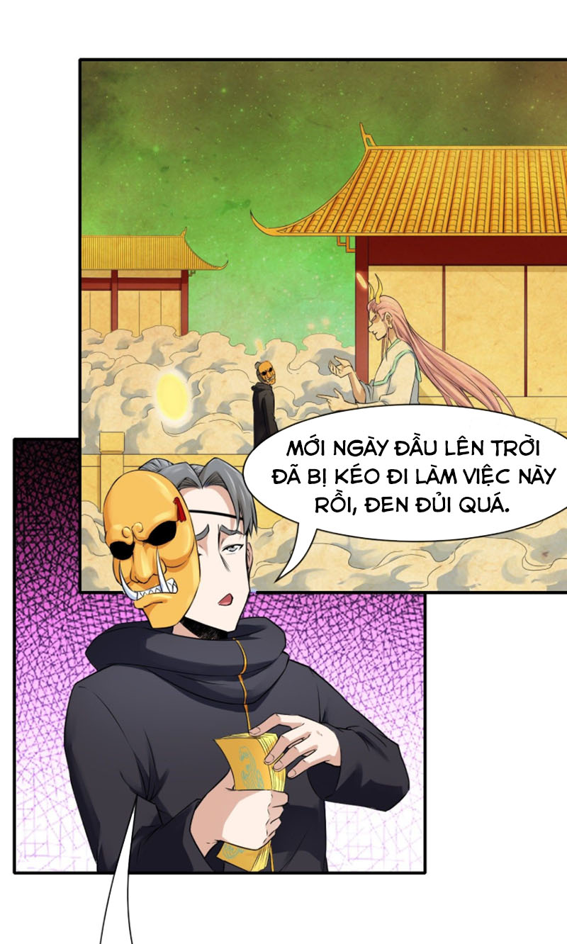 Sư Tỷ Của Ta Rất Cứng chapter 198 - Trang 22