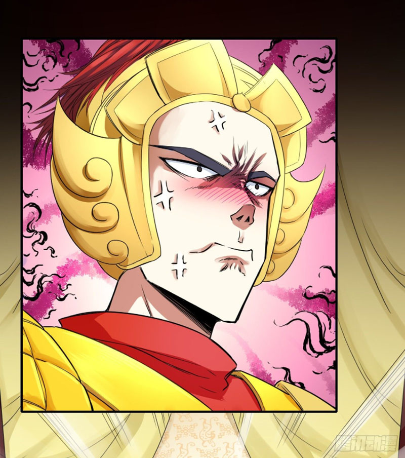Sư Tỷ Của Ta Rất Cứng chapter 195 - Trang 22