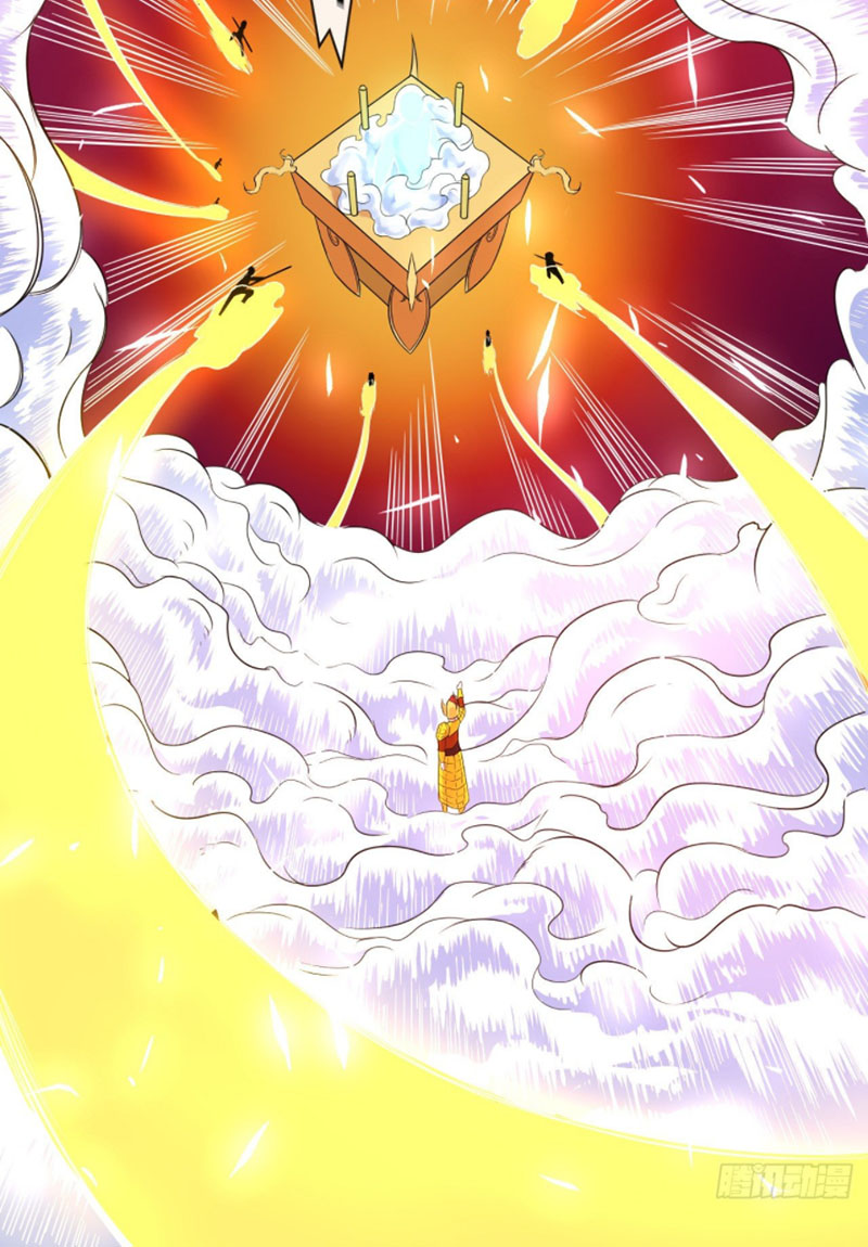 Sư Tỷ Của Ta Rất Cứng chapter 199 - Trang 24