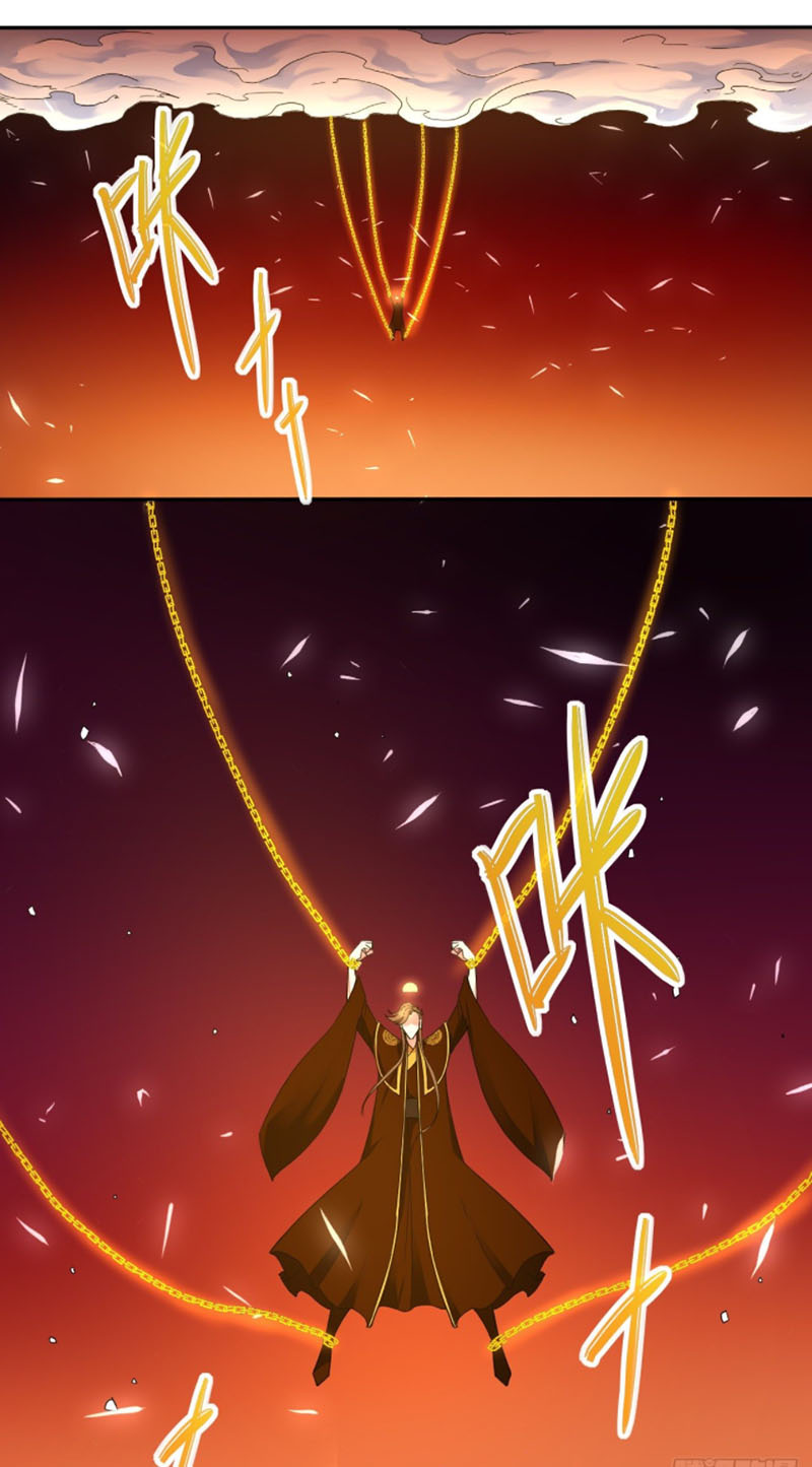 Sư Tỷ Của Ta Rất Cứng chapter 195 - Trang 24