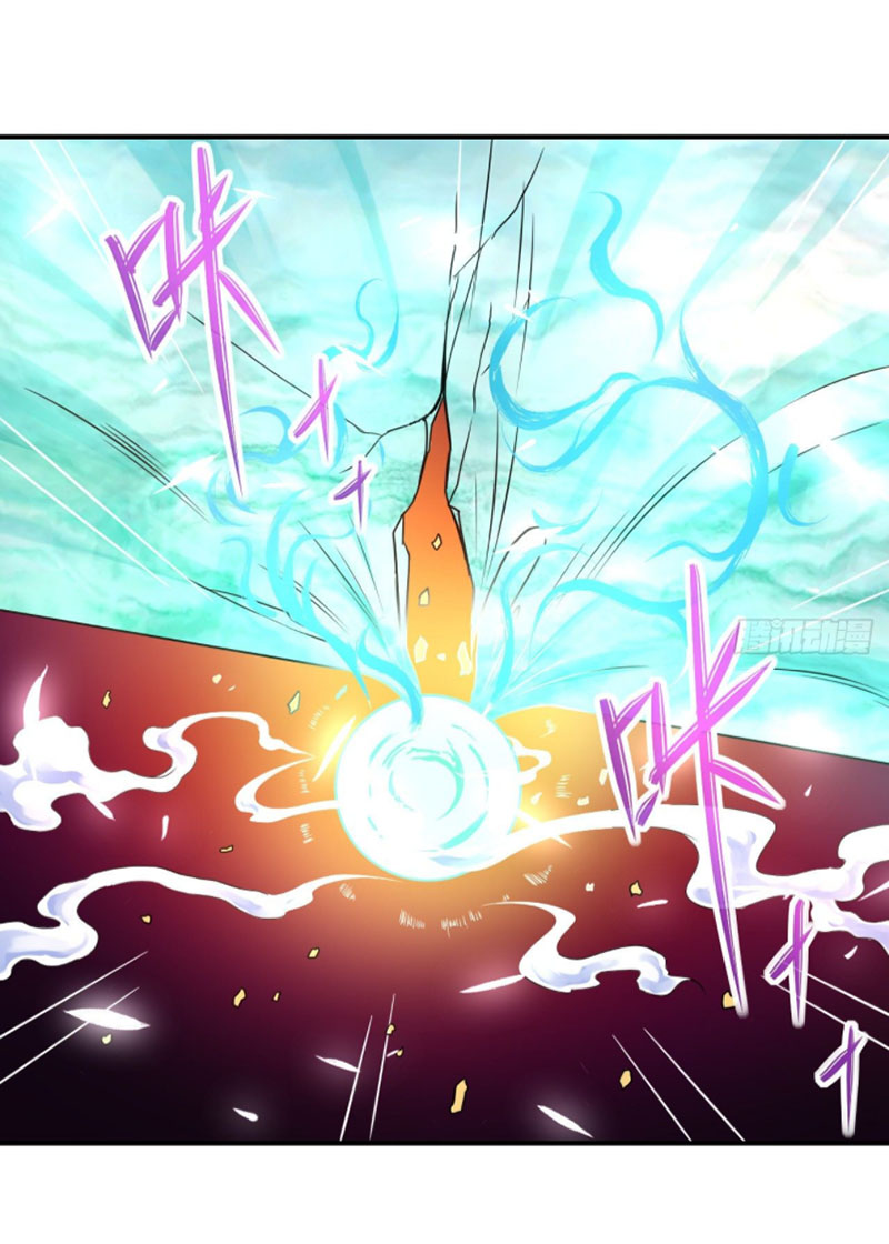 Sư Tỷ Của Ta Rất Cứng chapter 199 - Trang 26