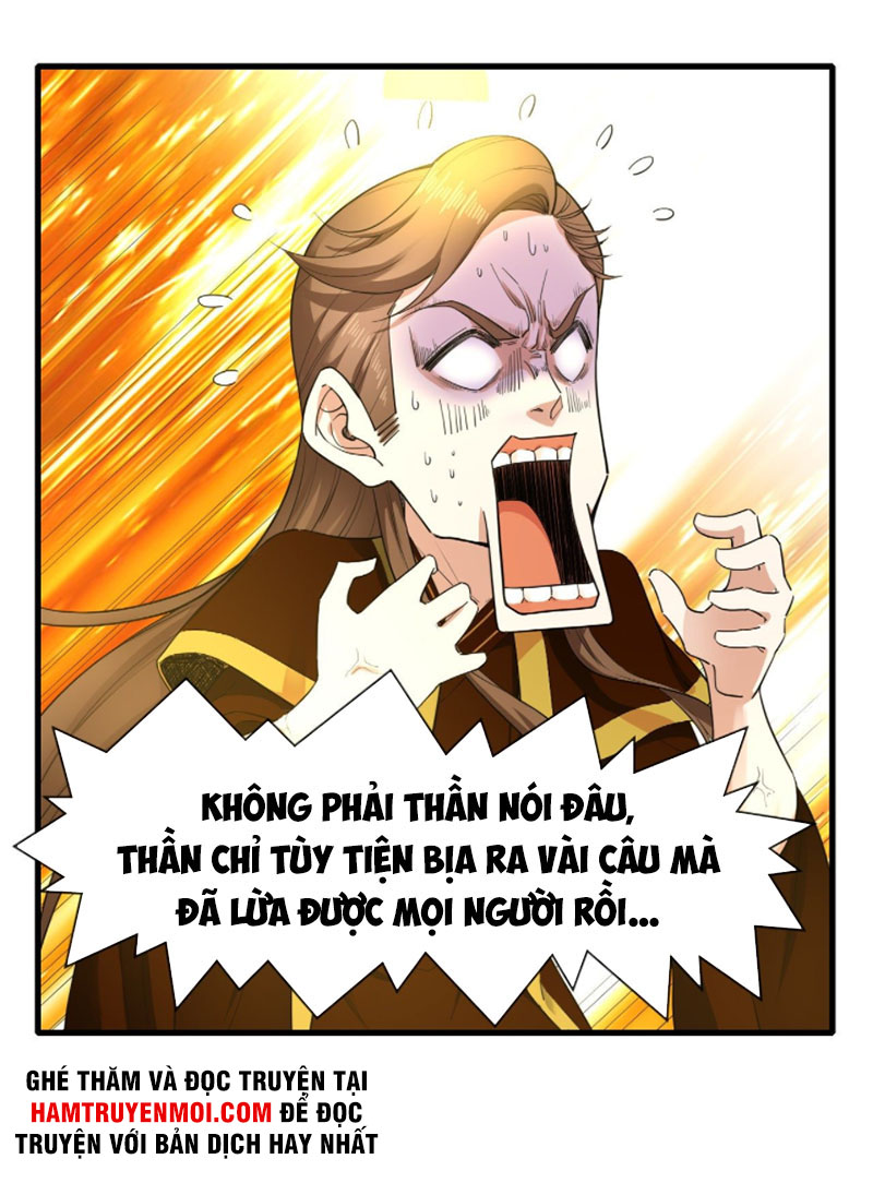 Sư Tỷ Của Ta Rất Cứng chapter 197 - Trang 27