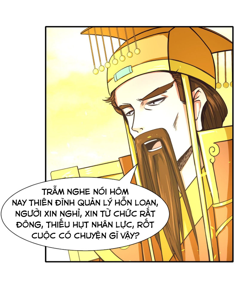 Sư Tỷ Của Ta Rất Cứng chapter 195 - Trang 2