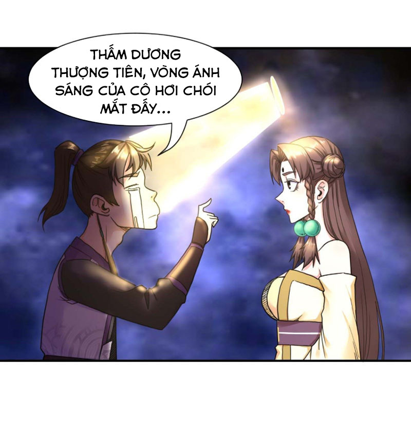 Sư Tỷ Của Ta Rất Cứng chapter 193 - Trang 2