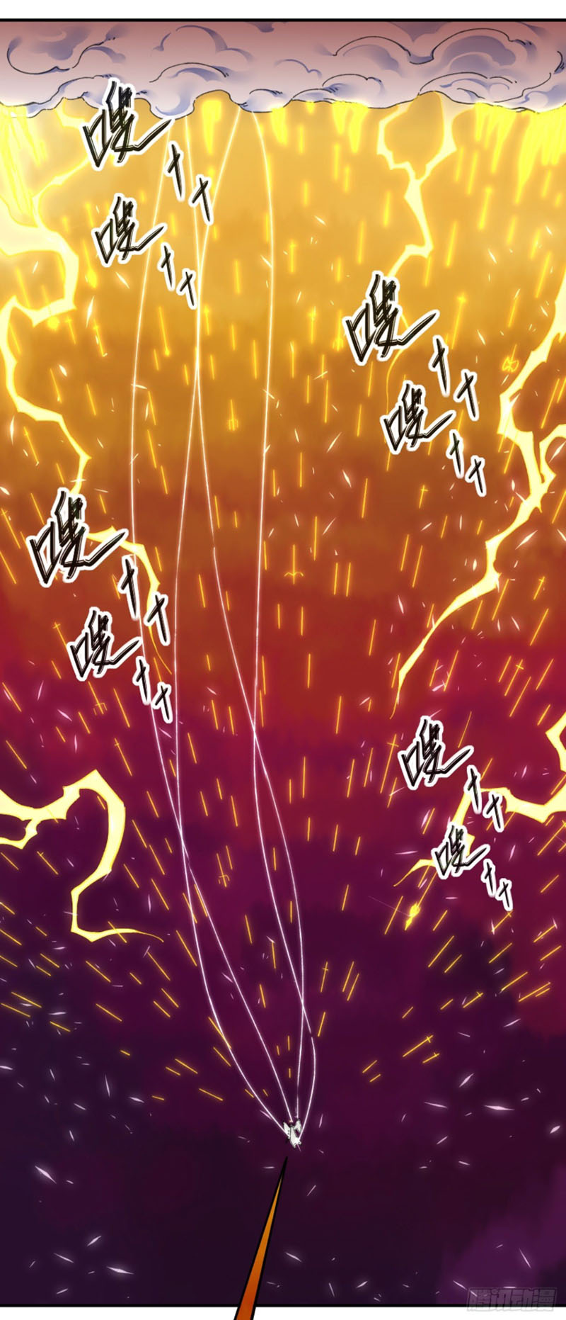 Sư Tỷ Của Ta Rất Cứng chapter 195 - Trang 32