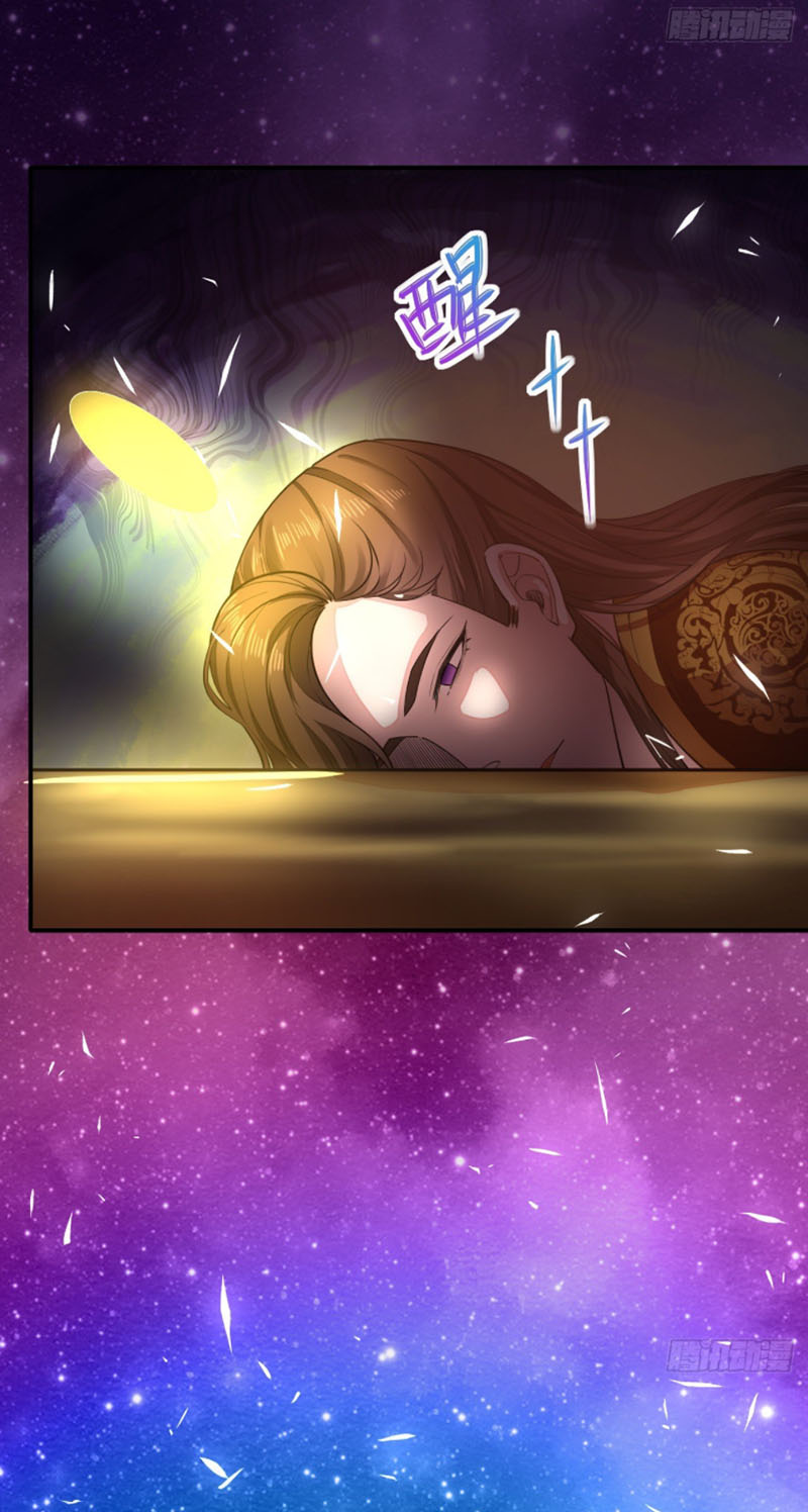 Sư Tỷ Của Ta Rất Cứng chapter 199 - Trang 36
