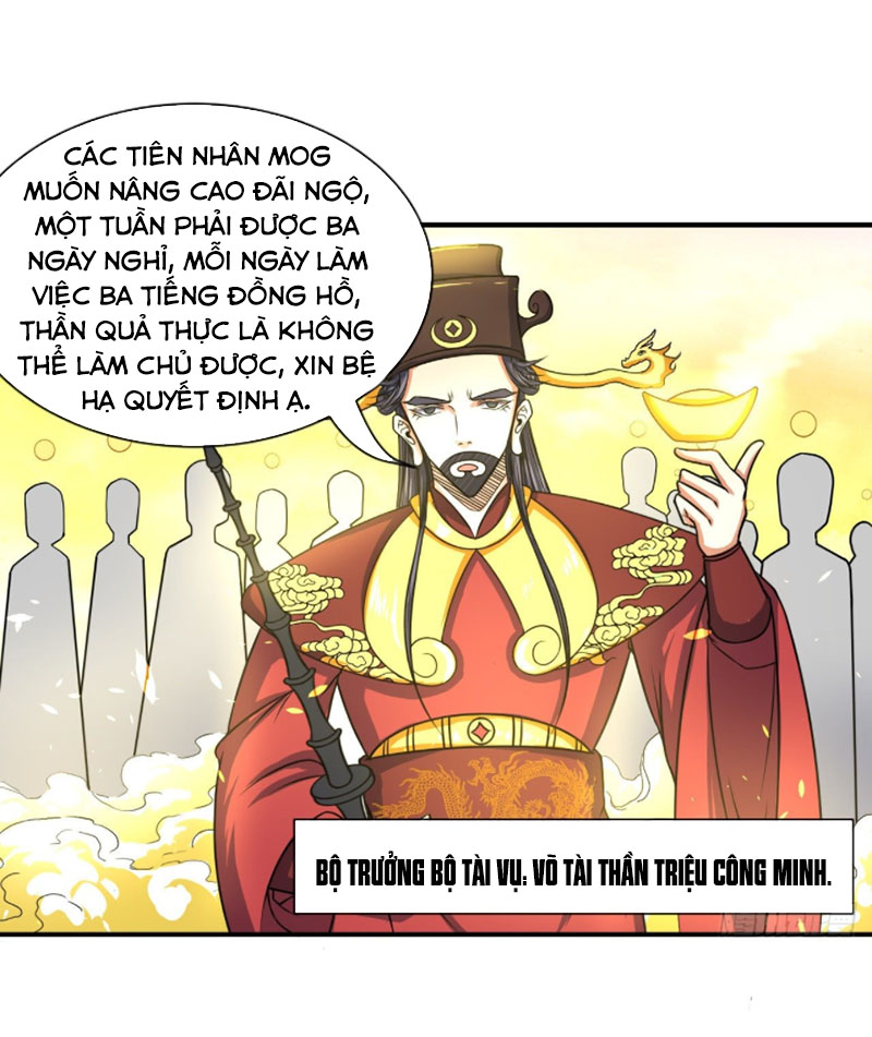 Sư Tỷ Của Ta Rất Cứng chapter 195 - Trang 4