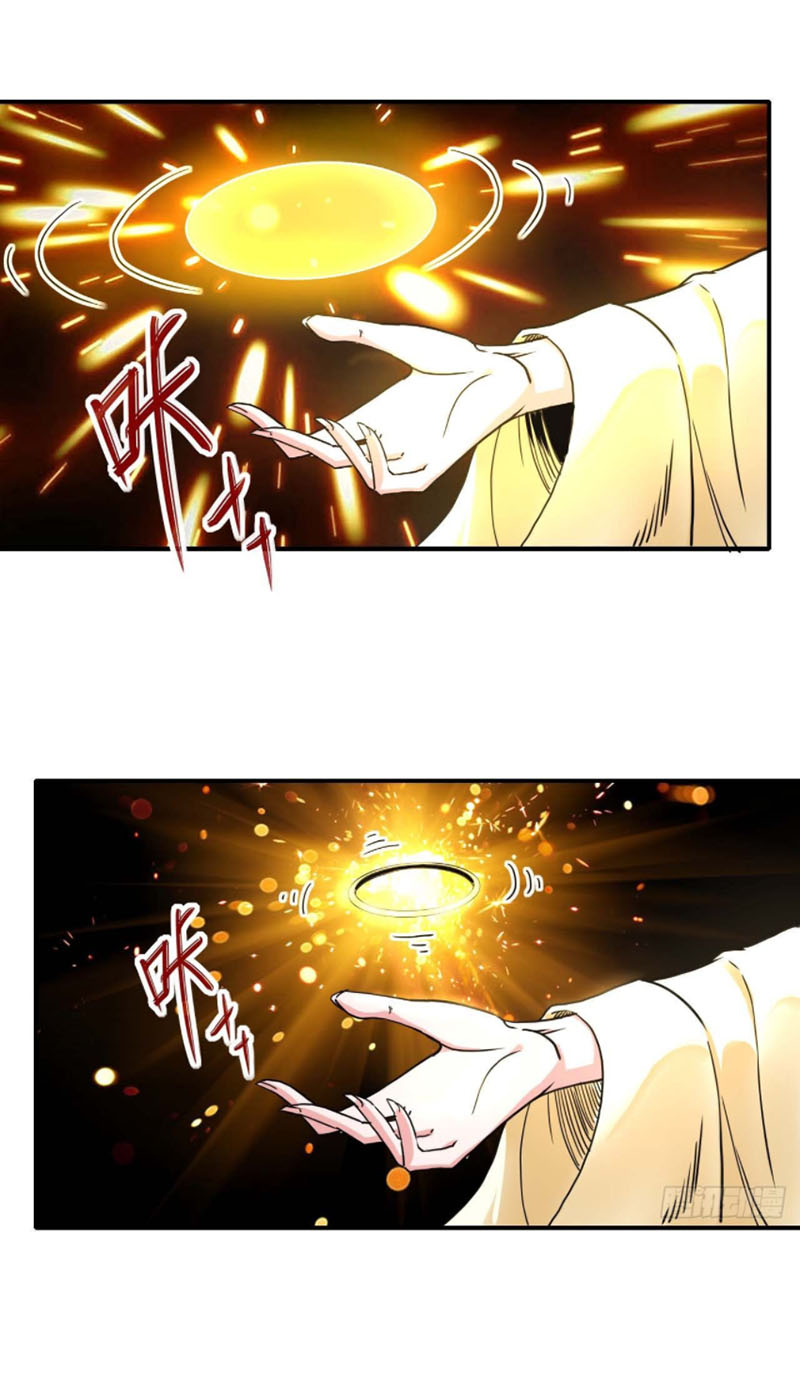 Sư Tỷ Của Ta Rất Cứng chapter 193 - Trang 4