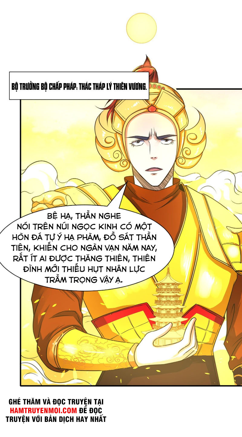Sư Tỷ Của Ta Rất Cứng chapter 195 - Trang 5