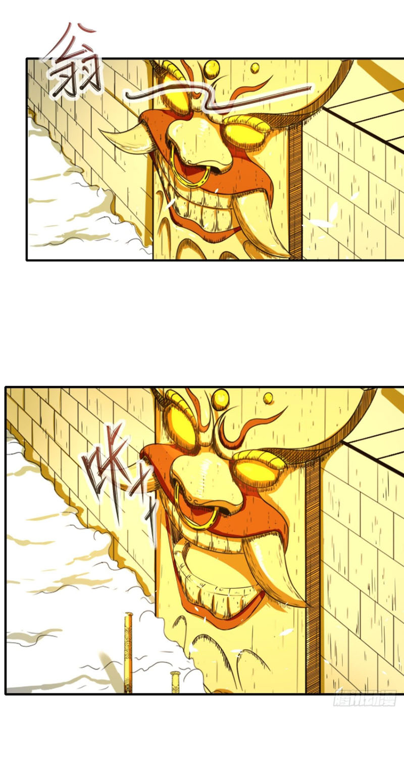 Sư Tỷ Của Ta Rất Cứng chapter 198 - Trang 6