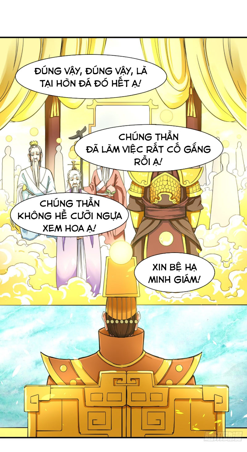 Sư Tỷ Của Ta Rất Cứng chapter 195 - Trang 6