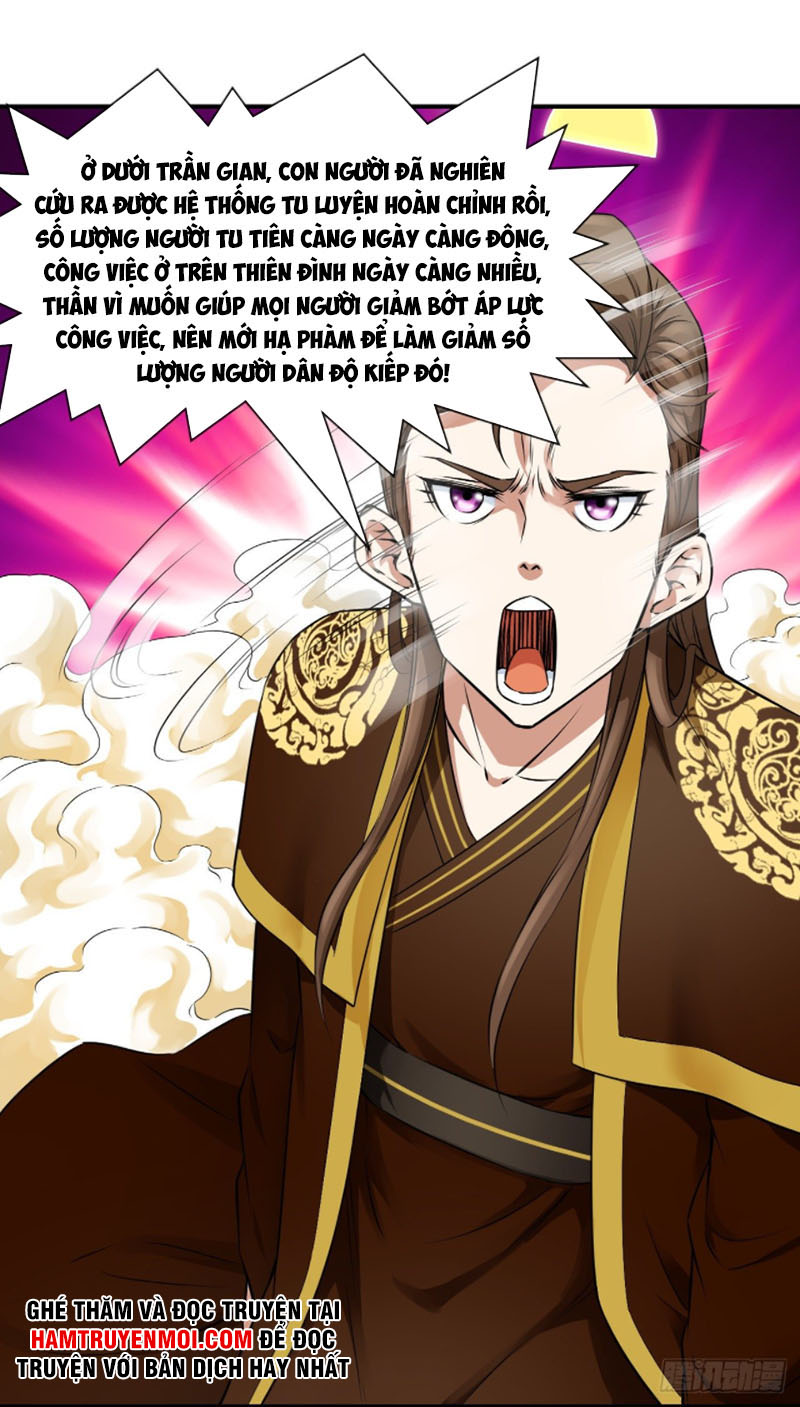 Sư Tỷ Của Ta Rất Cứng chapter 197 - Trang 7
