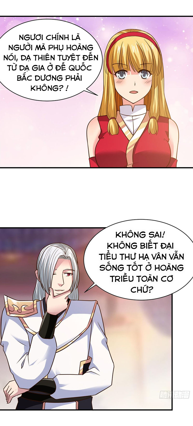 Hỗn Độn Kim Ô chapter 30 - Trang 14
