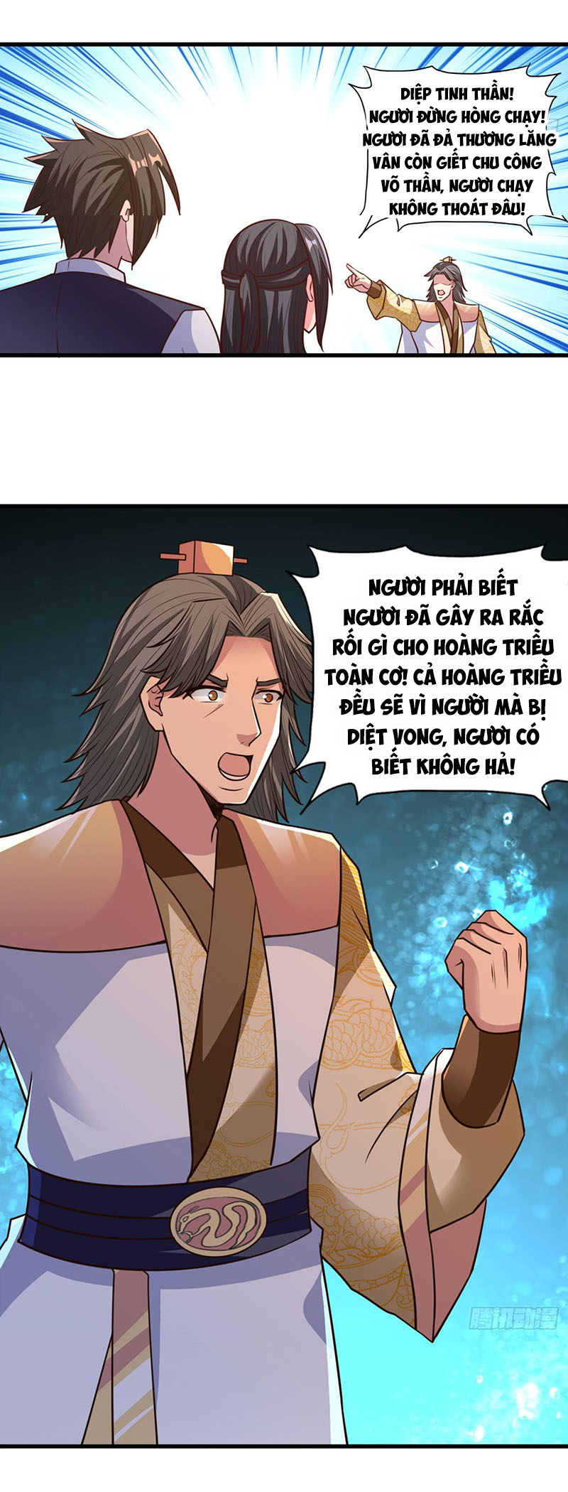 Hỗn Độn Kim Ô chapter 30 - Trang 4