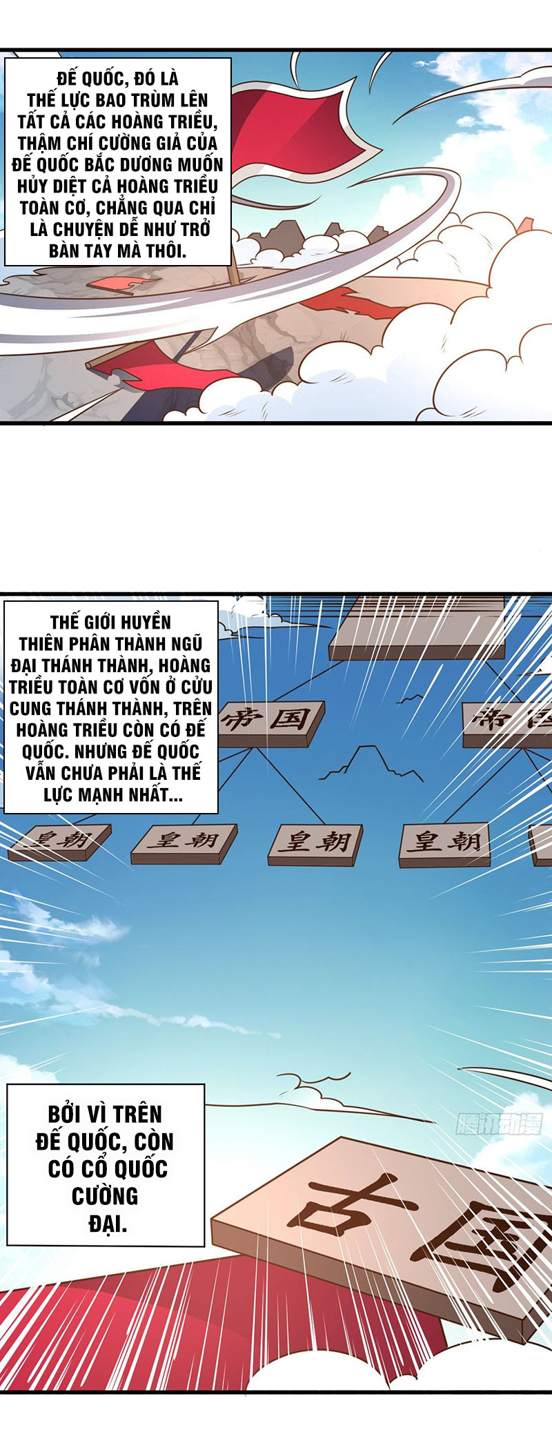 Hỗn Độn Kim Ô chapter 30 - Trang 8