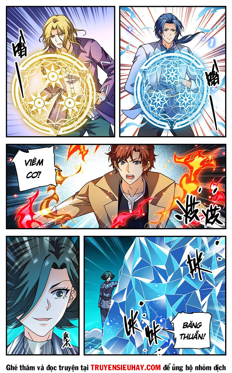 Toàn Chức Pháp Sư chapter 887 - Trang 1